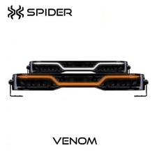 Barra led spider - x-spider, 527mm