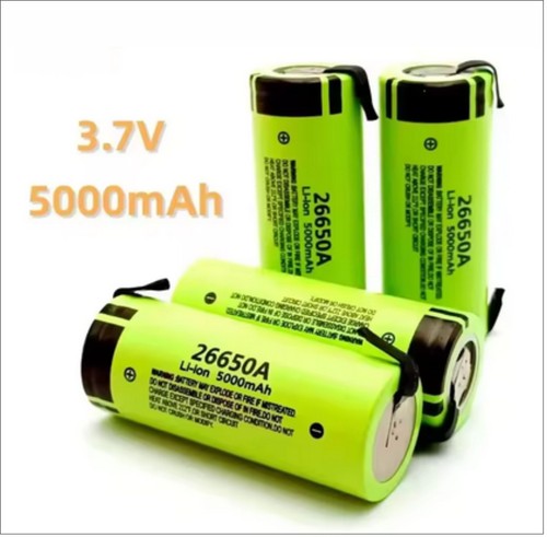 Batteria ricaricabile con