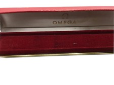 Omega Box