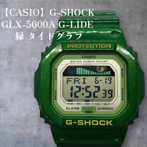 Casio shock glx 5600a - g-shock, glx-5600a