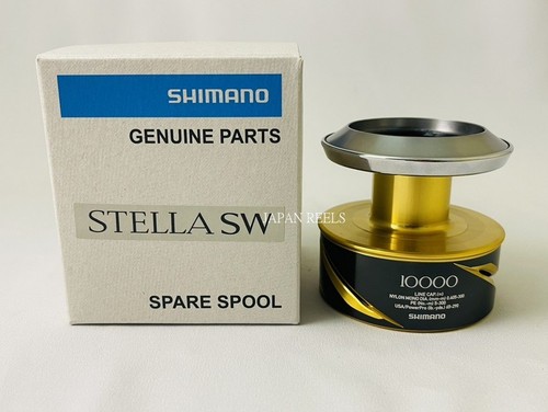 Nuova bobina originale shimano - nuova,
