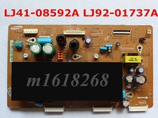 Samsung Plasma 42U2P_Y-Scheda