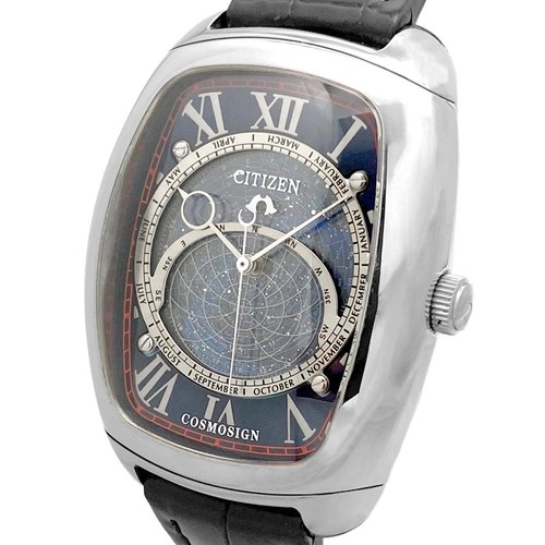 Citizen ctv57 0752 campanola - ctv57-0752,