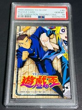 Yu-Gi-Oh! Puzzle Card n.40 PSA