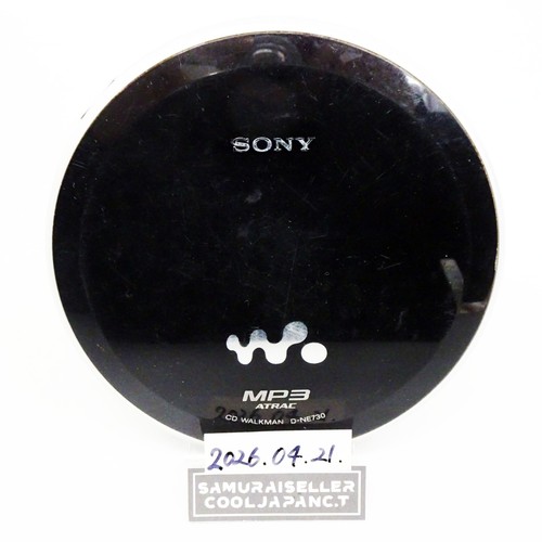 Sony walkman lettore - cd,