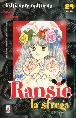 Manga shojo batticuore - manga,