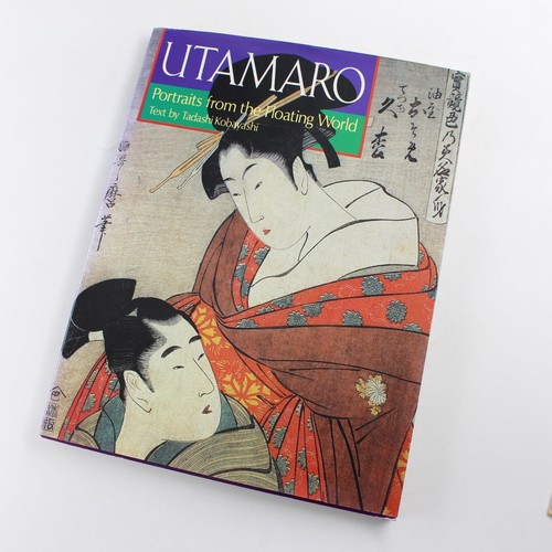 Utamaro portraits from - portraits,
