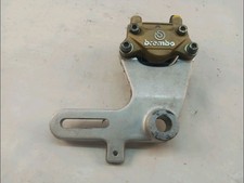 ETRIER DE FREIN ARRIÈRE