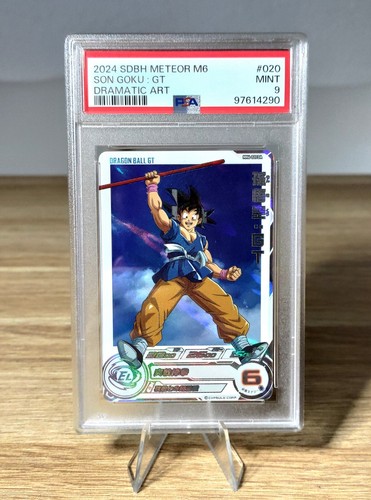Dragon ball heroes 020 meteor - dragon,