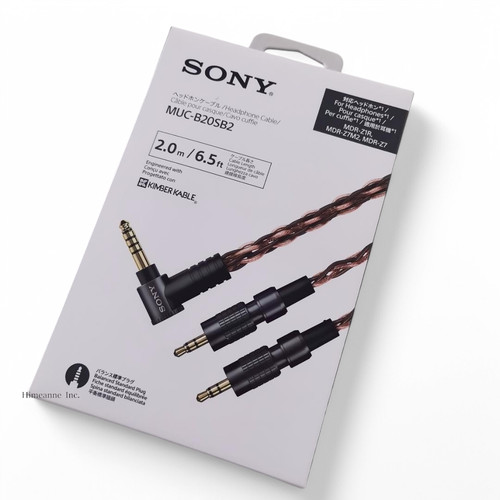 Sony muc b20sb2 - muc-b20sb2, jack