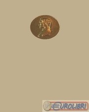 9788836005758 Dante Alighieri