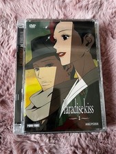 Paradise Kiss DVD Vol.3 Panini