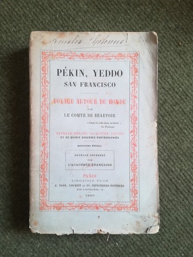 Pekin yeddo san francisco - pekin,