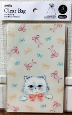 Amifa Sacchetto Regalo