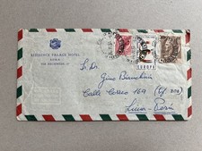 M) Busta Repubblica via aerea