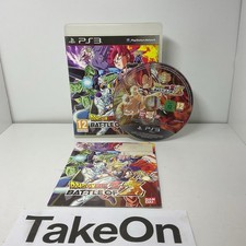PS3 DRAGON BALL Z BATTLE OF Z