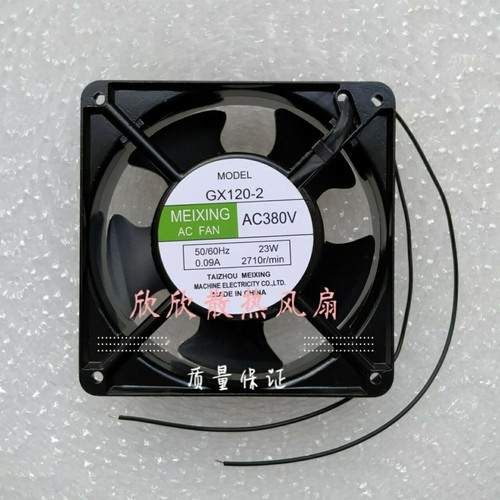 1pc meixing gx120 380v 09a - gx120-2,