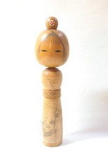 Bambola vintage giapponese creativa SOSAKU kokeshi 24,5 cm 9,6" Daiki Bun capelli ragazza