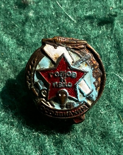 Spilla distintivo pin urss - spilla,