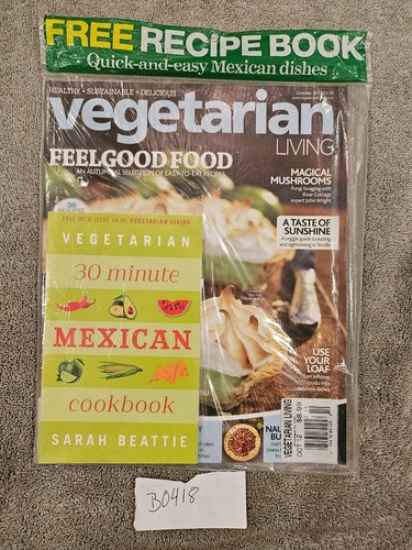 Brand new factory sealed - brand,