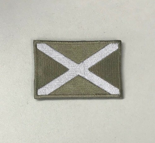 Subdued scotland badge - subdued, badge,