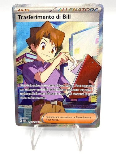 Carta pokemon trasferimento - pokemon,