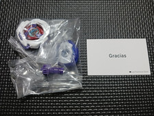 Beyblade X UX-17 Starter