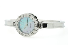 Bulgari B.Zero1 BZ22S BZ 22 S