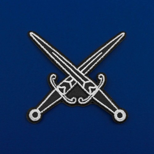 Crossed daggers iron patch - on,