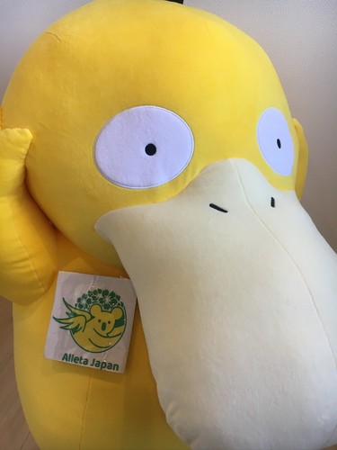 Peluche pupazzo originale