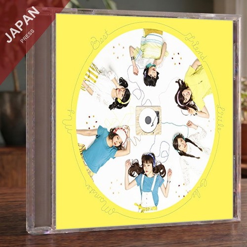 Little glee monster my best - little,