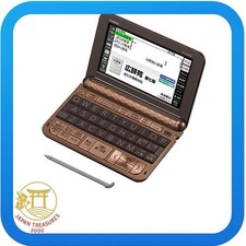 Dizionario elettronico Casio