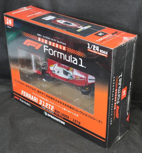 Ferrari 312t2 niki - 312t2, lauda