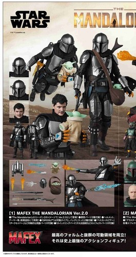 Medicom mafex 200 - mafex, the