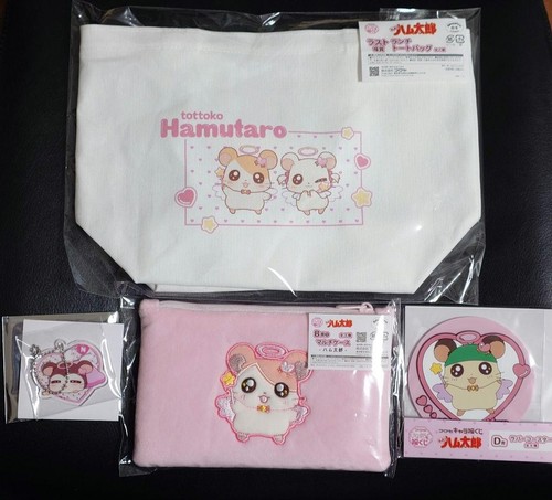 Hamtaro personaggio lucky - hamtaro,