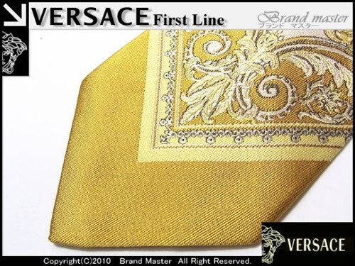 Cravatta versace - cravatta,