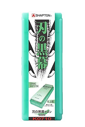 Shapton lama nera - shapton,
