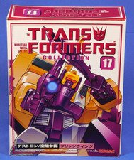 TRANSFORMERS G1 REISSUE
