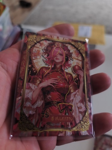 One piece ccg reiju vinsmoke - piece,