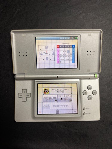 Nintendo lite silver - ds,