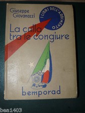  GIOVANAZZI Giuseppe, La culla