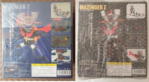 Artstorm sheture gokin dx - sheture,