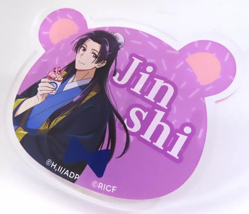 Distintivo spilla jinshi - distintivo/spilla,