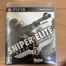 Sniper Elite V2 Playstation3