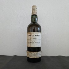 Black & White Clip 1950s