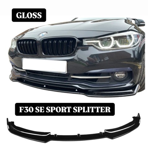 Spoiler splitter labbro - splitter,