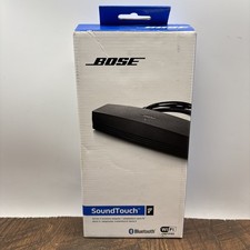 Adattatore wireless Bose