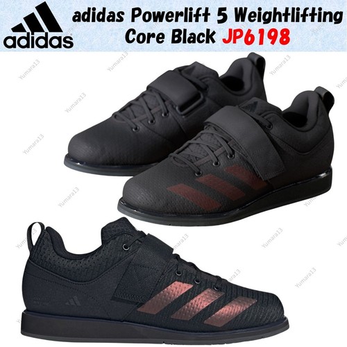 Adidas powerlift - powerlift, 5