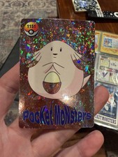 Adesivo Pokemon Vintage Pocket