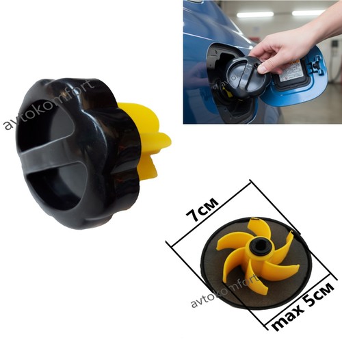 Tappo carburante emergenza - tappo,